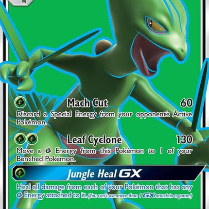 196-sceptilegx-fullart