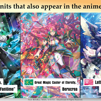 Cardfight!! Vanguard - Parallactic Clash - Booster Pack