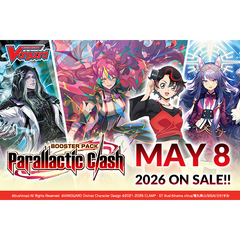 Collection image for: Cardfight!! Vanguard TCG | Booster Boxes