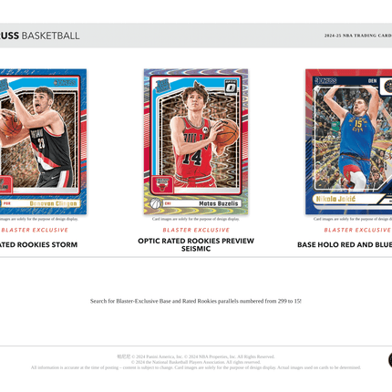 Panini - 2024/25 Donruss Basketball (NBA) - Blaster Box