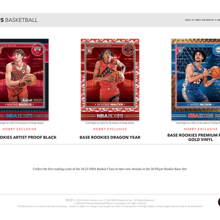 Panini - 2024/25 Hoops Basketball (NBA) - Hobby Box