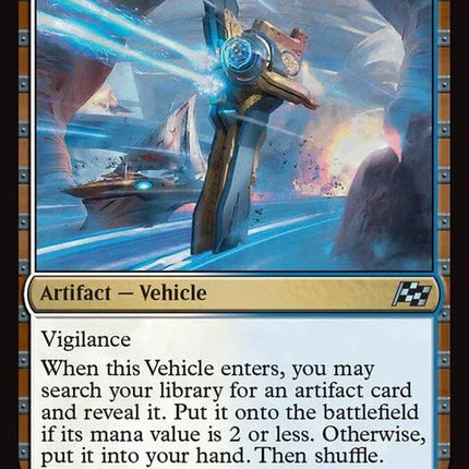 206-guidelightpathmaker