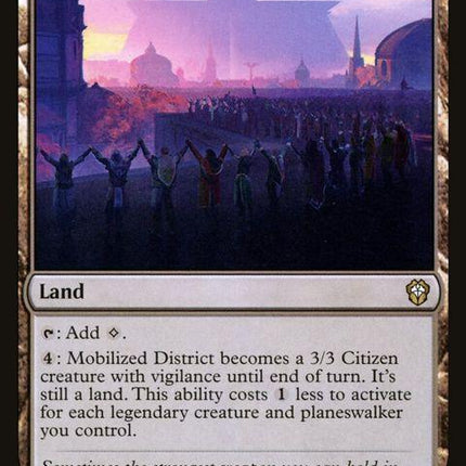 218-mobilizeddistrict