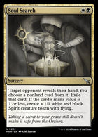 232-soulsearch