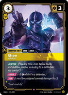 241-shenkinkou