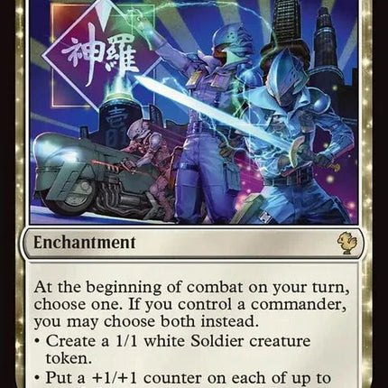 25-soldiermilitaryprogram