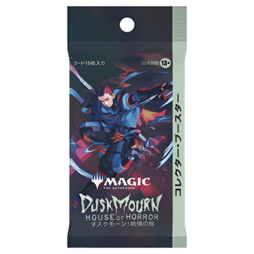 Magic: The Gathering - Duskmourn: House of Horrors - Collector Booster Box (12x Packs) (JAPANESE)