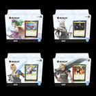 Magic: The Gathering - Universes Beyond - Final Fantasy - Collector Commander Deck - Bundle (JAPANESE)