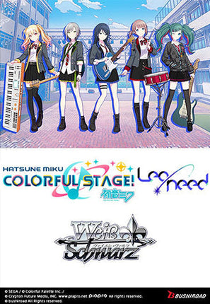 Weiss Schwarz - Hatsune Miku: Colourful Stage! - Leo/need Trial Deck+