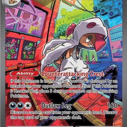 285-megascraftyex