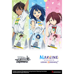 Collection image for: Weiss Schwarz | Makeine: Too Many Losing Heroines!