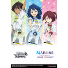 Weiss Schwarz - Makeine: Too Many Losing Heroines! - Trial Deck - Counter Display Unit (6x Decks)