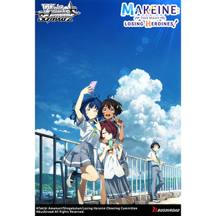 Weiss Schwarz - Makeine: Too Many Losing Heroines! - Booster Pack