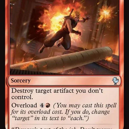 298-vandalblast