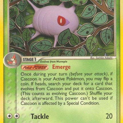 30-cascoon