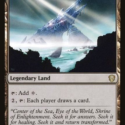 302-mikokorocenterofthesea
