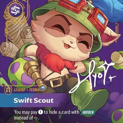 307*-teemoswiftscoutalternateart