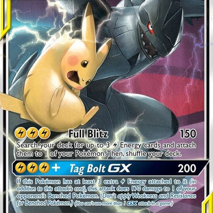 33-pikachuzekromgx