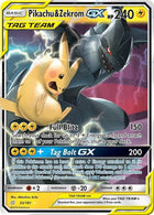 33-pikachuzekromgx