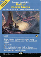 354-hallofstormgiants