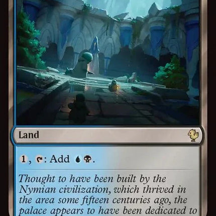384-darkwatercatacombs