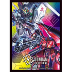 Gundam Card Game - Official Sleeves - 02