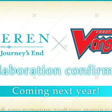 Cardfight!! Vanguard - Parallactic Clash - Booster Pack