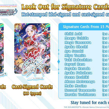 Shadowverse: Evolve - EX Crossover - The iDOLM@STER Cinderella Girls - Booster Box (8x Packs)