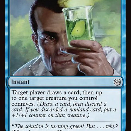 47-unstableexperiment
