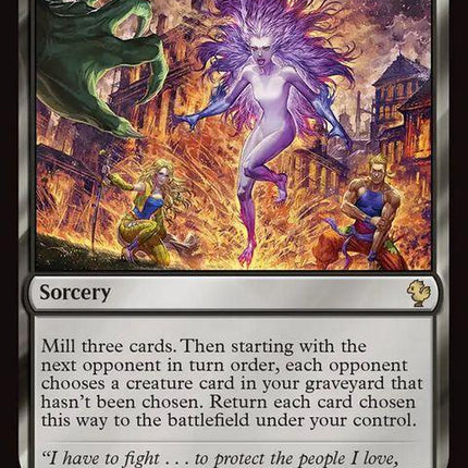 49-rejointhefight