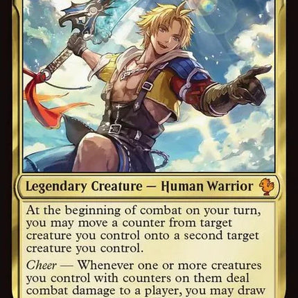 5-tidusyunasguardian