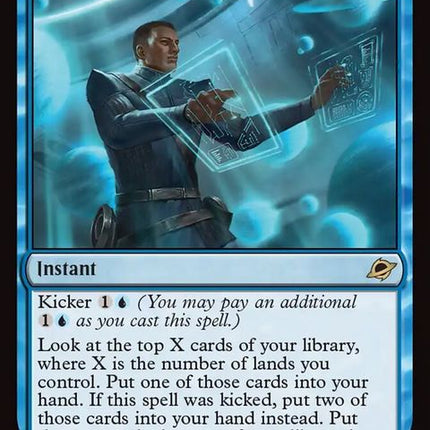 51-consultthestarcharts