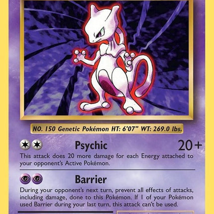 51-mewtwo