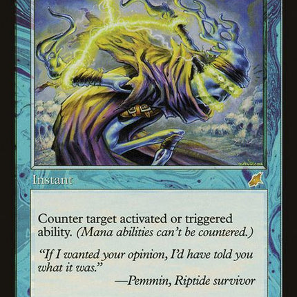 52-stifle