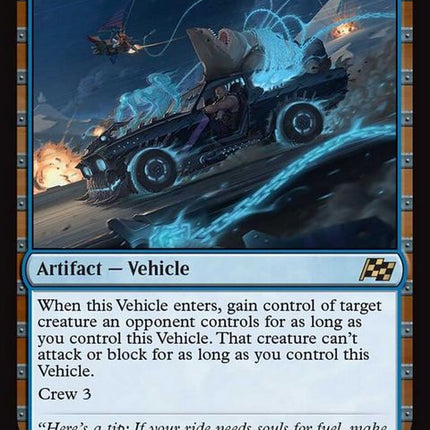 54-possessionengine