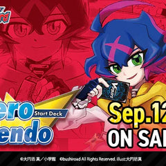 Collection image for: Cardfight!! Vanguard | New Releases