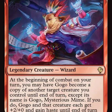 56-gogomysteriousmime
