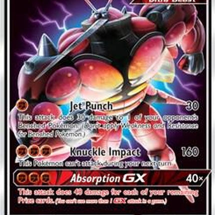 57-buzzwolegx