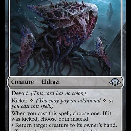 58-depthdefiler