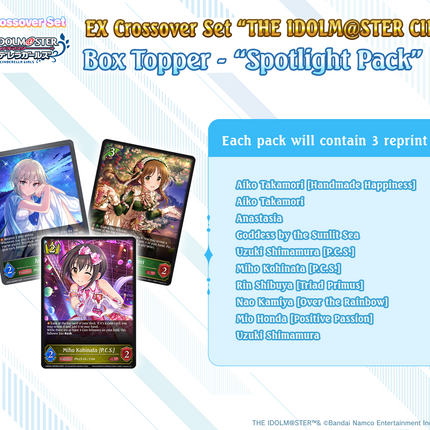 Shadowverse: Evolve - EX Crossover - The iDOLM@STER Cinderella Girls - Booster Box (8x Packs)
