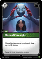 60-maskofforesight