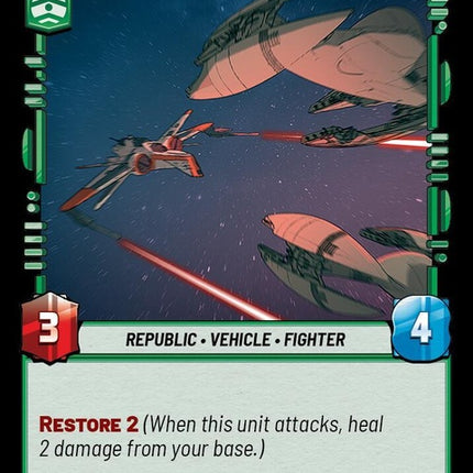 612-adeptarc170-a
