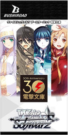 Weiss Schwarz - Dengeki Bunko - Booster Pack
