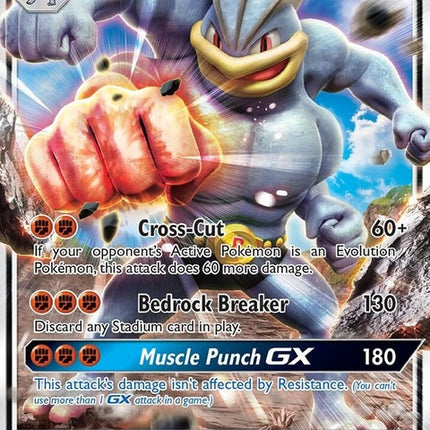 64-machampgx