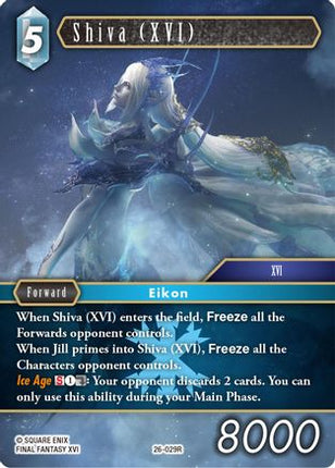 Shiva (XVI) (26-029R) - Gunslinger in the Abyss