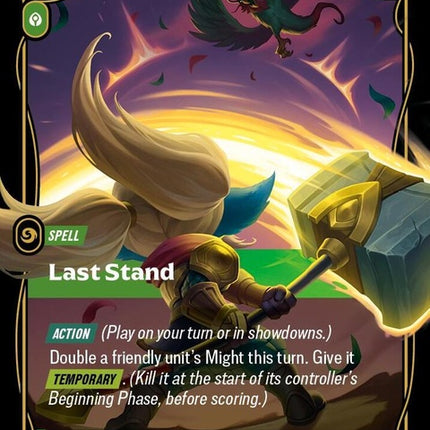 69-laststand