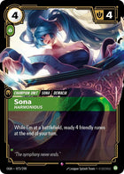 73-sonaharmonious