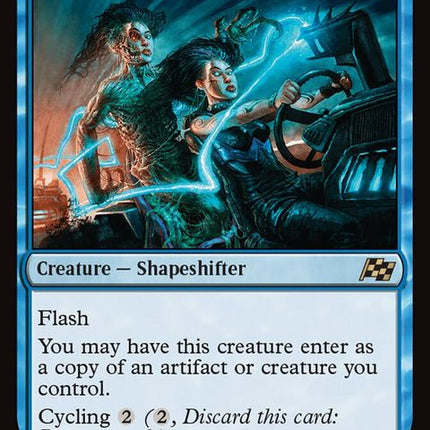 74-waxenshapethief