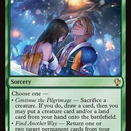 74-yunasdecision