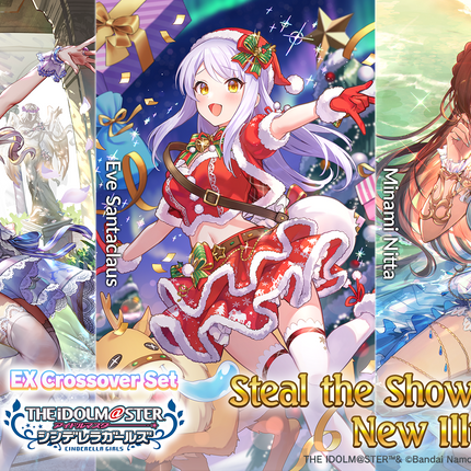 Shadowverse: Evolve - EX Crossover - The iDOLM@STER Cinderella Girls - Booster Box (8x Packs)